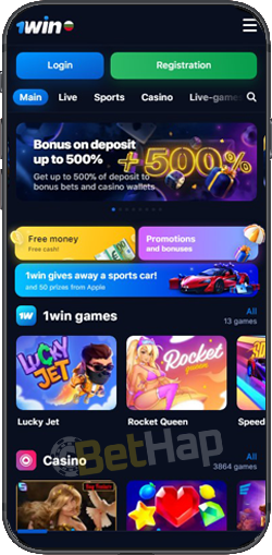 Aviator Game 1win A Unique Betting Experience