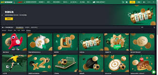 Everything You Need to Know About Betwinner Betting Platform Everything You Need to Know About Betwinner Betting Platform