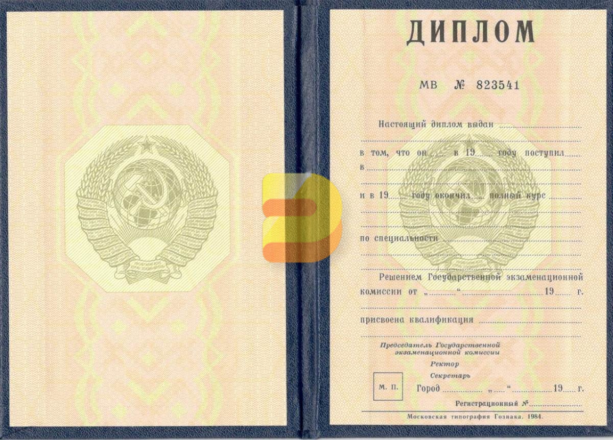 Как купить диплом авиатора и начать карьеру в авиации