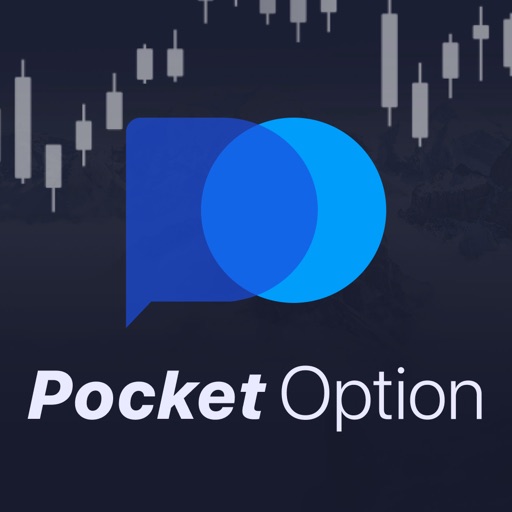 The Ultimate Guide to Pocket Option Trader