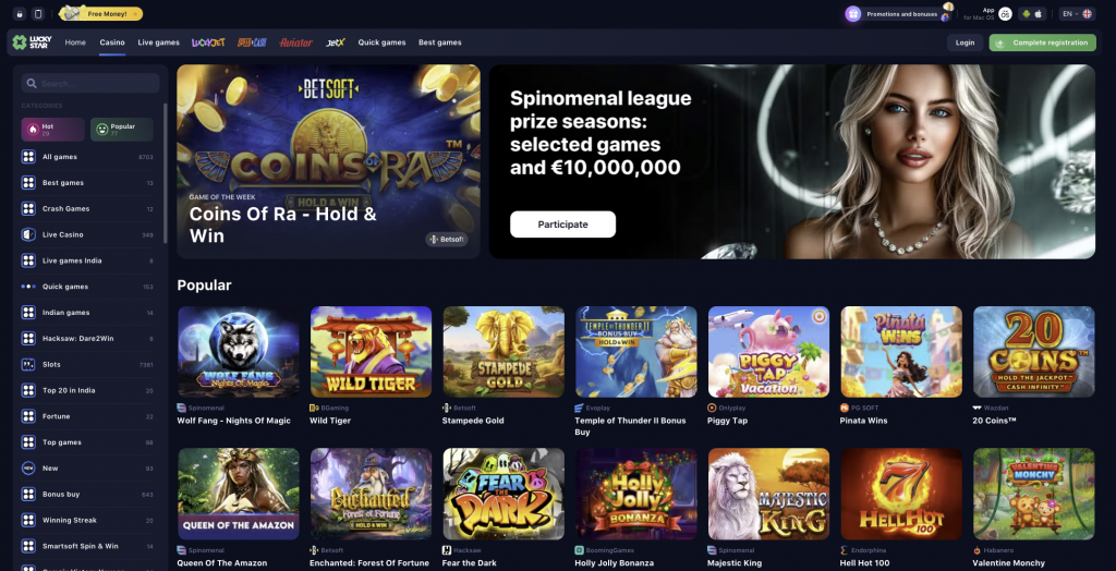 Everything You Need to Know About Lucky Star Login 10 Everything You Need to Know About Lucky Star Login 10