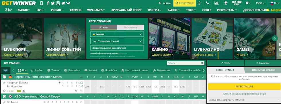 Experience the Thrill of Betting with Betwinner 3