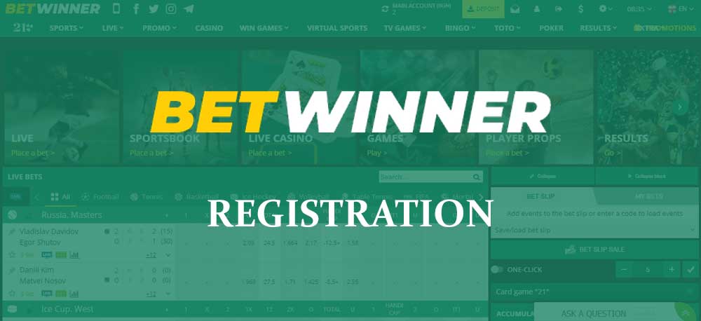 Inscription Betwinner Guide complet pour vous inscrire avec succès Inscription Betwinner Guide complet pour vous inscrire avec succès