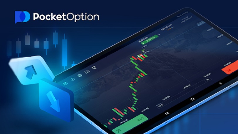 Как зарегистрировать аккаунт Pocket Option Полное руководство
