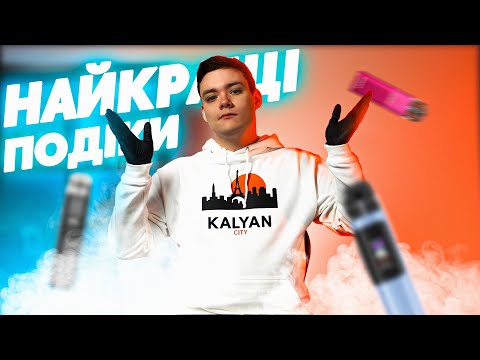 Магазин під систем - Все для вашого дому та саду Магазин під систем - Все для вашого дому та саду