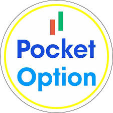 Вход в Pocket Option – Полное руководство 21