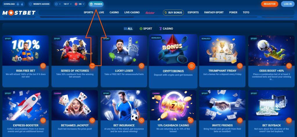 Best Casino Bonuses in 2023 Unlock Your Winning Potential