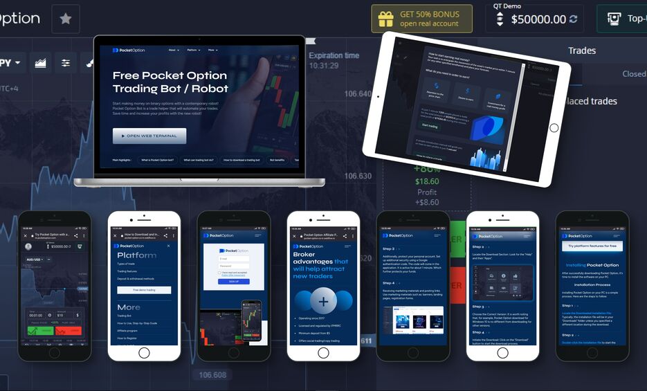 Complete Guide to Pocket Option Login Accessing Your Trading Account Complete Guide to Pocket Option Login Accessing Your Trading Account
