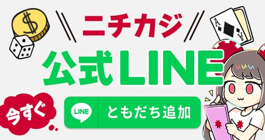 bonanza スロットの魅力と楽しみ方 1 bonanza スロットの魅力と楽しみ方 1