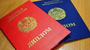 Купить диплом в Красноярске легально 6