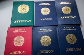 Купить диплом в Новосибирске на
