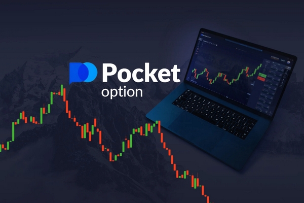 Pocket Option Cryptocurrency Trading 3